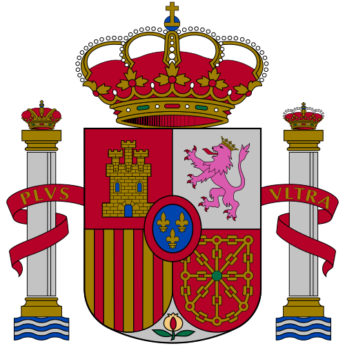 Por Adaptación en formato SVG del modelo en PNG File:Escudo de España.png, según colores establecidos en el Real Decreto 2267/1982 y especificaciones del Manual de Imagen Institucional de la Administración General del Estado., Dominio público, https://commons.wikimedia.org/w/index.php?curid=2856072